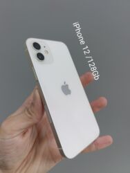 жоский диск на пк: IPhone 12, Колдонулган, 128 ГБ, Ак, 92 %