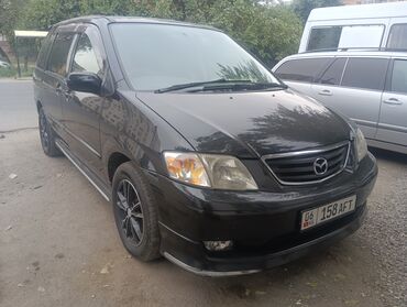 mazda купе: Mazda MPV: 2002 г., 2.5 л, Автомат, Бензин, Минивэн