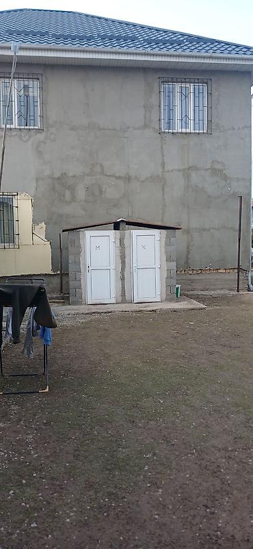 rent: 20 м², Без мебели — 6