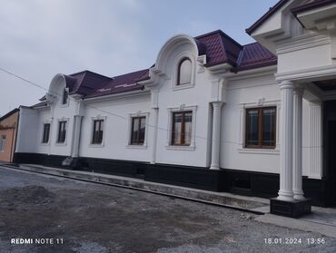 под ключь: Ремонт под ключ | Ванны, Комнаты, Офисы Больше 6 лет опыта