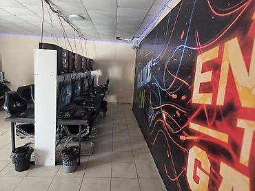 Мониторы: Монитор — 4