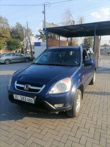 Honda: Honda CR-V: 2002 г., 2 л, Механика, Бензин, Универсал