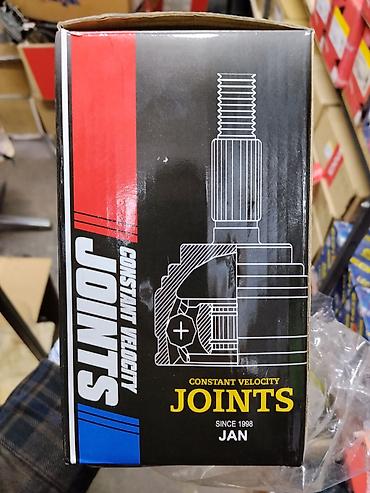 ШРУС (Constant Velocity Joint) JAN - Тип: шарнир равных угловых