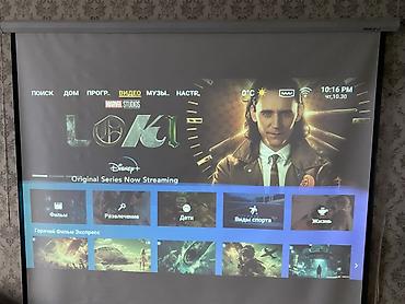 Проекторы: Проектор Hoco DT7 (Android version) — компактный HD MINI LCD — 13