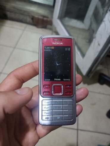 telefon platası: Nokia 6300 4G, 2 GB, rəng - Qırmızı, Düyməli