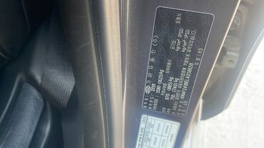 Kia: Kia K3: 2019 г., 1.6 л, Автомат, Бензин, Седан — 7