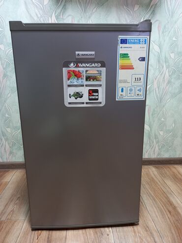 холодильник lj: Муздаткыч Колдонулган, Бир камералуу