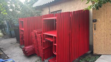 резиновая крошка для футбольного поля цена: Ижарага берүү Курулуш жыгачтары