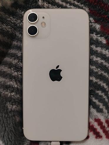 IPhone 11, Ağ, Face ID