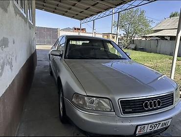 диск на авто: Audi A8: 2002 г., 2.5 л, Автомат, Дизель, Седан — 2