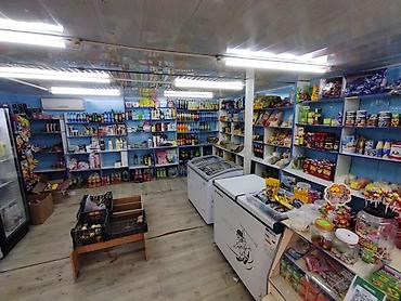 манты 10 с: Срочно! Продается продуктовый павильон Нижний Джал 30м2 с местом и — 4