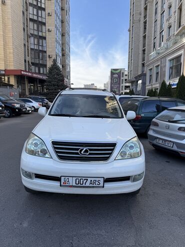 Lexus: Lexus GX: 2008 г., 4.7 л, Автомат, Бензин, Внедорожник