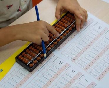 ищу работу уборщица на неполный рабочий день: Талап кылынат Мугалим Билим берүү борбору, Тажрыйбасыз