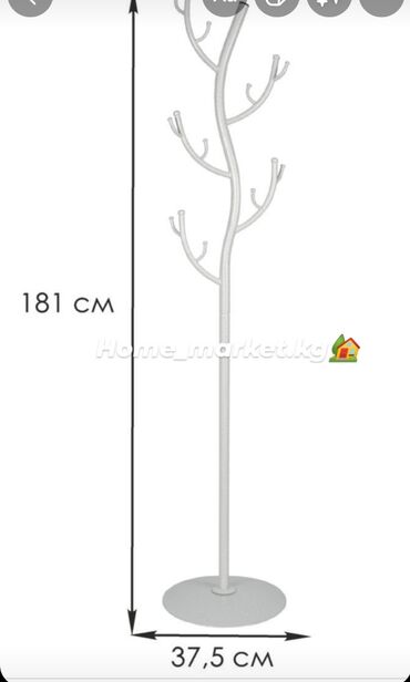 Вешалки: Напольные Вешалки Напольная вешалка Стоячая вешалка Вешалка для одежды — 7