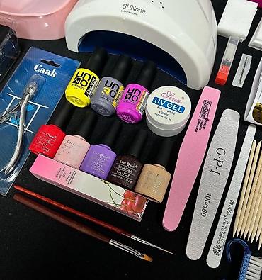 Косметика: Набор для Маникюра по низкой цене! ✅ ⚡️ Акция! 🙈Успейте — 2