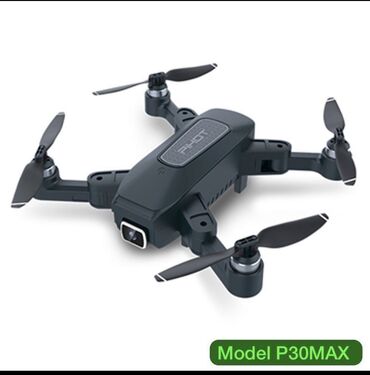 дрон на запчасти: Дрон PIHOT P30 MAX 4K ДРОН ЧЕРНЫЙ Камера: Регулируемая камера с