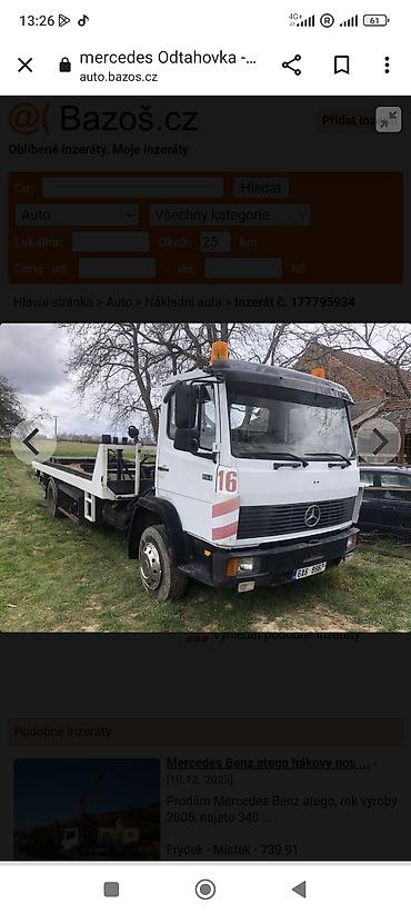 продам эвакуатор: Кыргызстан ᐈ Спецтехника 10000 объявлений lalafo.kg