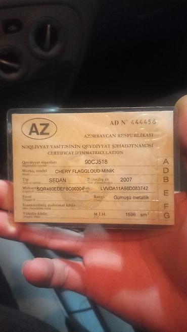 Chery: Chery : 1.6 л | 2007 г. Седан — 3