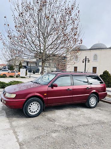 Volkswagen: Volkswagen Passat: 1994 г., 1.6 л, Механика, Бензин, Универсал — 1