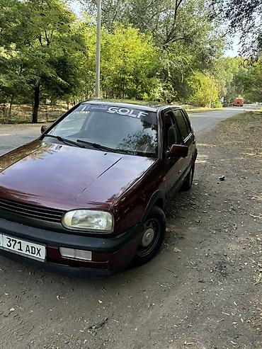 дверная карта гольф 2: Volkswagen Golf: 1993 г., 1.8 л, Механика, Бензин, Хэтчбэк — 10