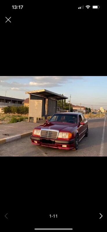 спортивные машины: Mercedes-Benz E-Class: 1993 г., 2 л, Механика, Бензин, Седан