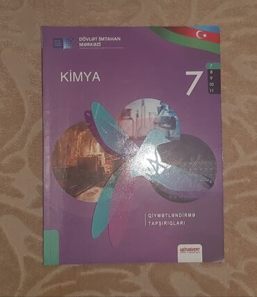 kimya 7 sinif: DİM Kimya 7ci sinif. Heç işlədilməyib. İÇİ YENİ NƏŞRLƏ EYNİDİR