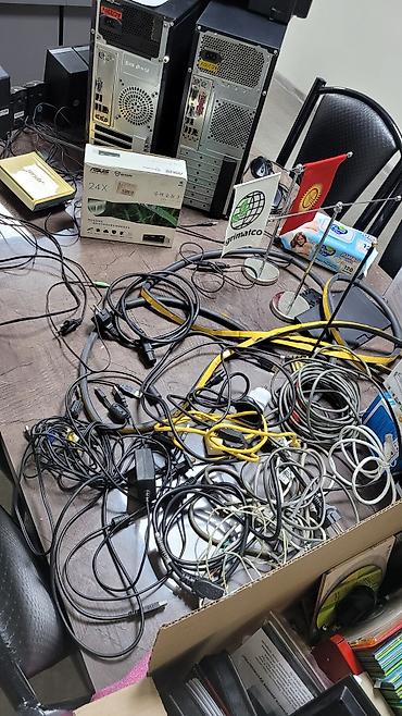 Кабели подключения: Кабели подключения — 23