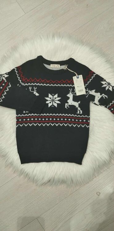 Paketi dečije odeće: Paket: Duksevi — 13