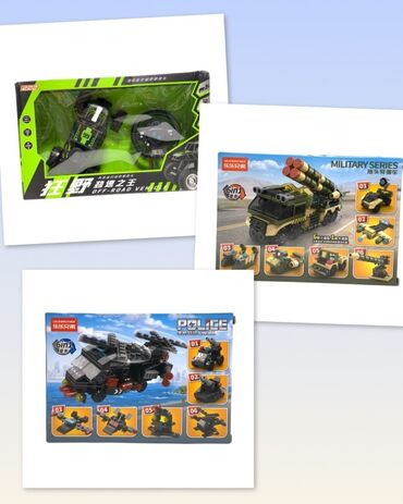 куплю детскую машинку: Набор детских игрушек: 1) Радиоуправляемая машинка Off-Road Vehicle