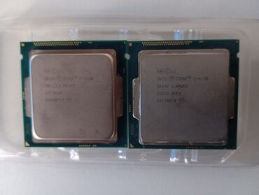 процессоры для серверов intel: Процессор, Intel Core i5, 4 ядер, Для ПК