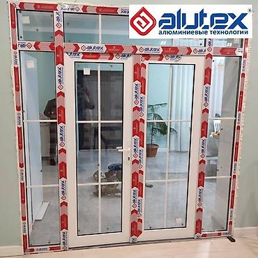 Перегородки на заказ: Хотите заказать алюминиевые окна от производителя? Устали искать — 22
