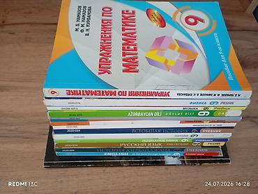 Книги и журналы: 9-cu sinif üçün dərsliklər dəsti Tərkib: - Riyaziyyat üzrə məşqlər — 1