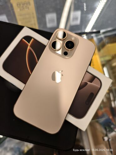Apple iPhone: IPhone 16 Pro, Б/у, 256 ГБ, Desert Titanium, Зарядное устройство, Защитное стекло, Кабель, 100 %