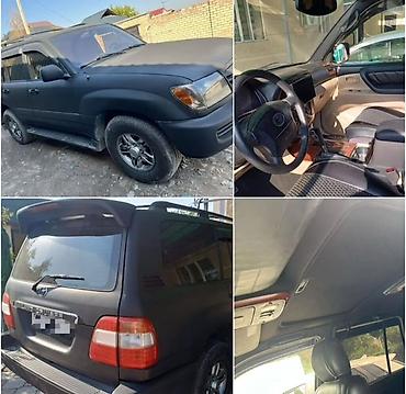 масляный насос ауди: Toyota Land Cruiser: 2000 г., Автомат, Газ, Внедорожник — 6