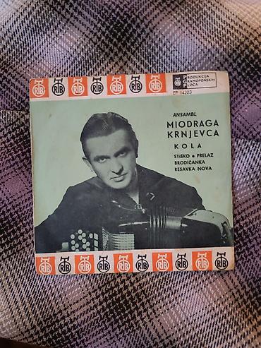 link: Vinil singl ploča – Ansambl Miodraga Krnjevca: „Kola” - Izdavač: PGP — 1