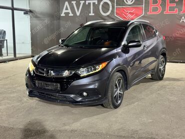 шины на прицеп трактора: Honda HR-V: 2021 г., 1.8 л, Вариатор, Бензин, Кроссовер