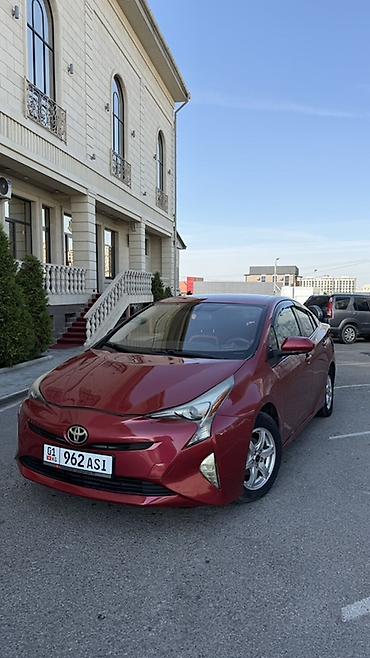 Toyota Prius: 2016 г., 1.8 л, Гибрид, Хэтчбэк