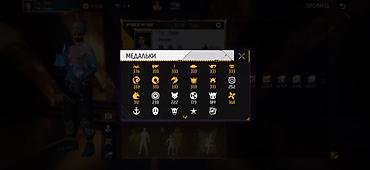 fire: Игровой аккаунт Free Fire Основное: - Ник: 7X TIMA (язык профиля – — 3