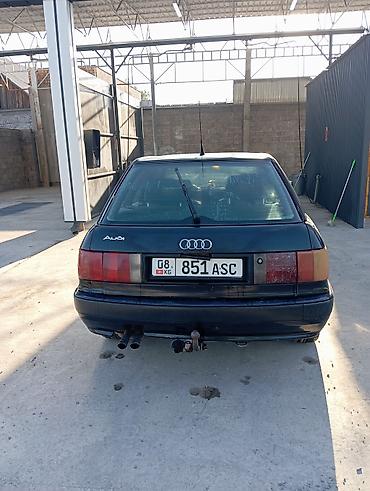e klass: Audi 80: 1993 г., 1.8 л, Механика, Бензин, Универсал — 1