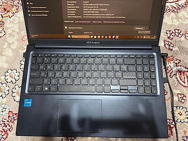 Ноутбук ASUS VivoBook (серия X1502ZA) - Экран 15.6", тонкие рамки -