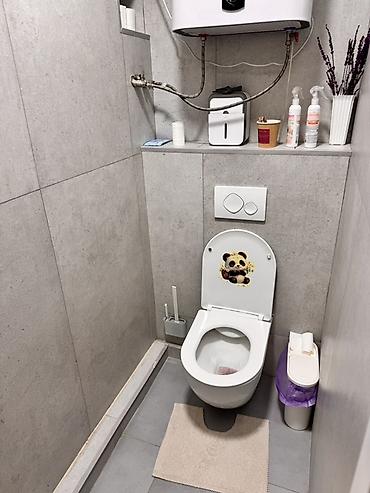 Люстры: Продаю 2х комп квартиру, район технопарка, 2 этаж из 9, останется вся — 6