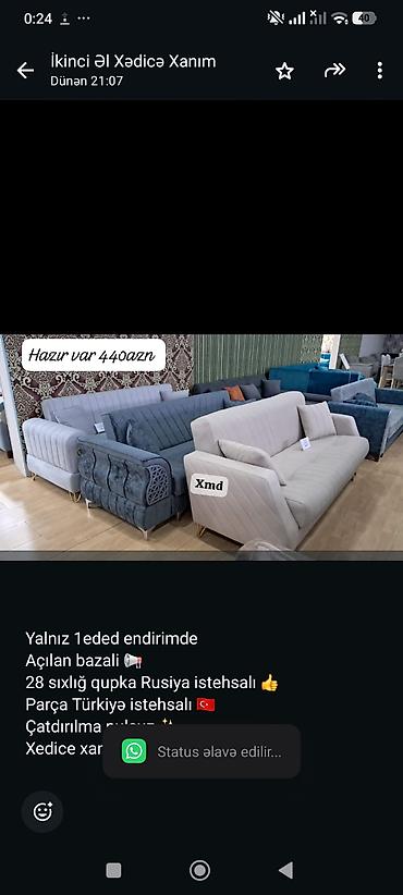 заказ мягкой мебели: Yalnız 1eded endirimde Açılan bazali 📢 28 sıxlığ qupka Rusiya — 1