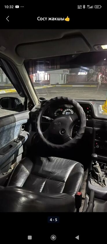 некся сатылат: Daewoo Nexia: 2006 г., 1.5 л, Механика, Бензин, Хетчбек