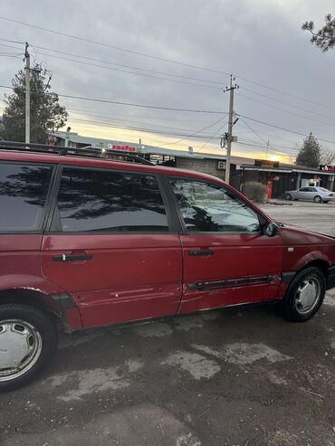 Volkswagen: Volkswagen ID.3: 1990 г., 1.9 л, Механика, Газ, Универсал — 14