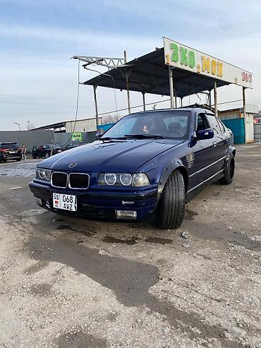 BMW: BMW 3 series: 1994 г., 2.5 л, Механика, Бензин, Седан — 1
