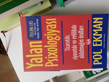 Digər kitablar və jurnallar: Məhsul: Kitablar dəsti (4 ədəd) 1) TED Kimi Danış – Carmine Gallo - — 5