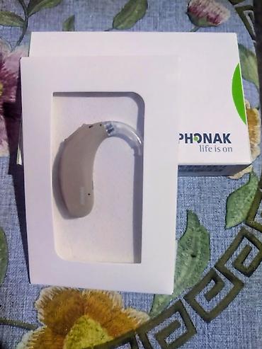 Phonak Naida L70 SP Lumity

Yeni model Super bir cihazdir