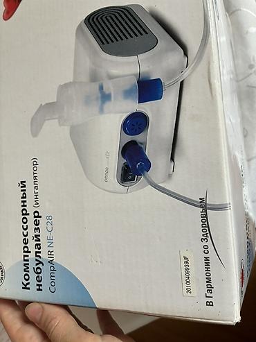 Omron CompAIR NE-C28 kompressor tipli inhalyator (nebulayzer) lalafo.az -da Omron CompAIR NE-C28 kompressor tipli inhalyator (nebulayzer)