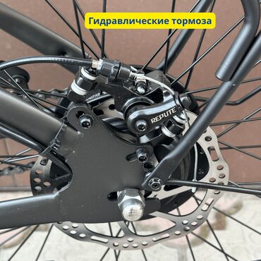 Электровелосипеды: Электровелосипед, Новый — 6