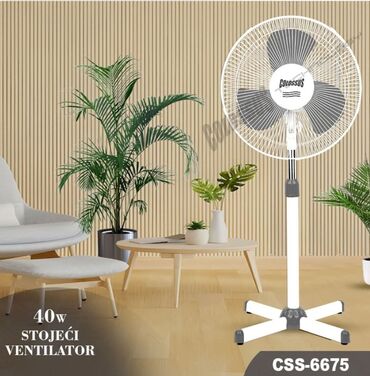 playstation 3 box: VENTILATOR CSS-6675 COLOSSUS stojeći Opis: 🌬poseduje 3